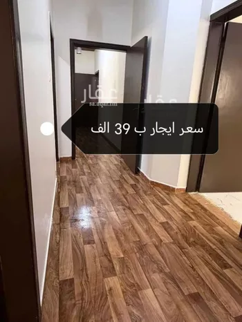شقة للإيجار في شارع فرسان, حي ظهرة لبن, مدينة الرياض, منطقة الرياض