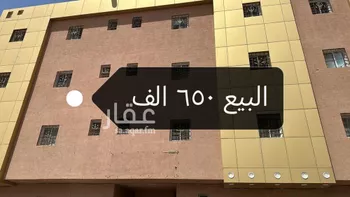 شقة للبيع في شارع عنابه, حي ظهرة لبن, مدينة الرياض, منطقة الرياض