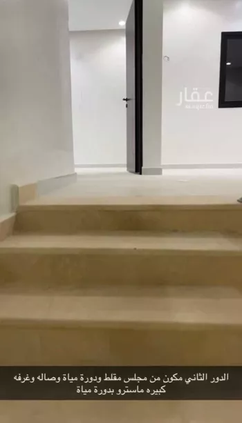 شقة للإيجار في حي الدار البيضاء, مدينة الرياض, منطقة الرياض