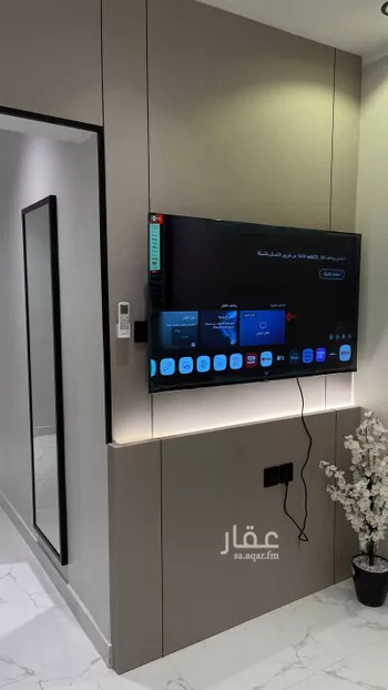 استديو مفروش للحجز في شارع ابن عبدالحق الخزرجي ، حي العقيق ، الرياض ، منطقة الرياض صورة 4