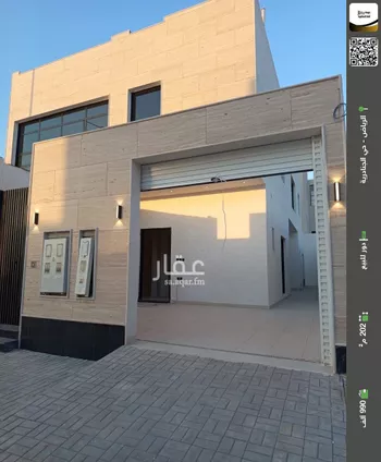 دور للبيع في حي الجنادرية, مدينة الرياض, منطقة الرياض