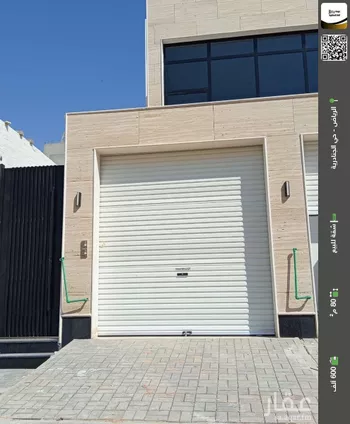 شقة للبيع في شارع عبدالعزيز عوده السلماني, حي الجنادرية, مدينة الرياض, منطقة الرياض