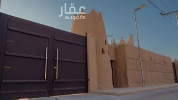 مزرعة للبيع في حي حي ج6, مدينة حريملاء, منطقة الرياض صورة 3