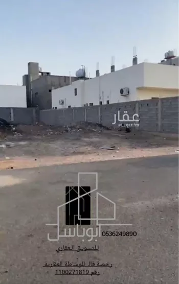 أرض للبيع في شارع محمد الدولابي, حي السكب, مدينة المدينه المنوره, منطقة المدينة المنورة