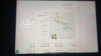 أرض للبيع في شارع قيس حارس, حي الرياض, مدينة جدة, منطقة مكة المكرمة صورة 2