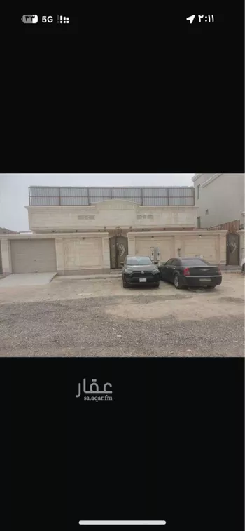 فيلا للبيع في شارع العام, حي ضاحية الملك فهد, مدينة الدمام, المنطقة الشرقية