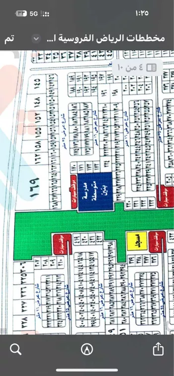 أرض للبيع في شارع عبدالعزيز محمد الربيع, حي الرياض, مدينة جدة, منطقة مكة المكرمة