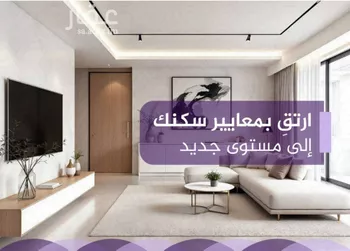 شقة للبيع في شارع احمد بن عيسى الرومي, حي الفيحاء, مدينة جدة, منطقة مكة المكرمة صورة 2