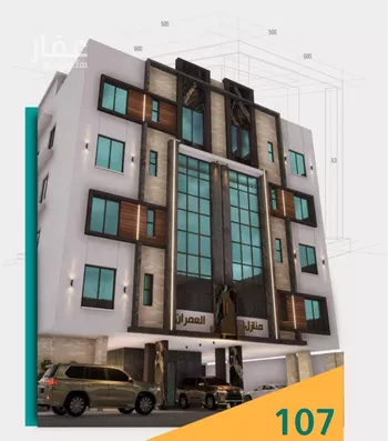 شقة للبيع في شارع عاصم ابن قيس, حي الربوة, مدينة جدة, منطقة مكة المكرمة