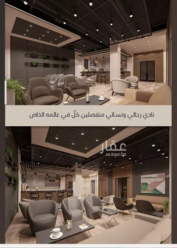 شقة للبيع في شارع الامير عبدالمجيد, حي الصواري, مدينة جدة, منطقة مكة المكرمة صورة 2
