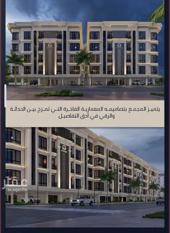 شقة للبيع في شارع الامير عبدالمجيد, حي الصواري, مدينة جدة, منطقة مكة المكرمة صورة 5