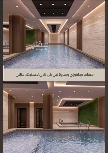 شقة للبيع في شارع الامير عبدالمجيد, حي الصواري, مدينة جدة, منطقة مكة المكرمة صورة 4
