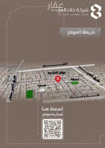 شقة للبيع في شارع ابو سفيان مدلوك, حي النعيم, مدينة جدة, منطقة مكة المكرمة صورة 4