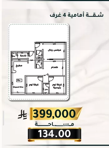 شقة للبيع في شارع الاسود, حي الثغر, مدينة جدة, منطقة مكة المكرمة