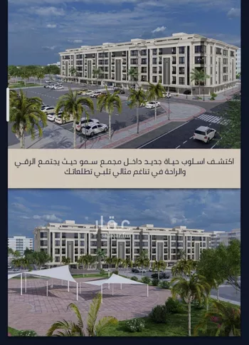 شقة للبيع في شارع الامير عبدالمجيد, حي الصواري, مدينة جدة, منطقة مكة المكرمة صورة 2