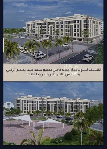 شقة للبيع في شارع الامير عبدالمجيد, حي الصواري, مدينة جدة, منطقة مكة المكرمة صورة 2
