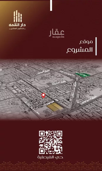 شقة للبيع في شارع يزيد بن معاويه, حي الفيصلية, مدينة جدة, منطقة مكة المكرمة صورة 5
