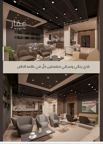 شقة للبيع في شارع الامير عبدالمجيد, حي الصواري, مدينة جدة, منطقة مكة المكرمة صورة 3