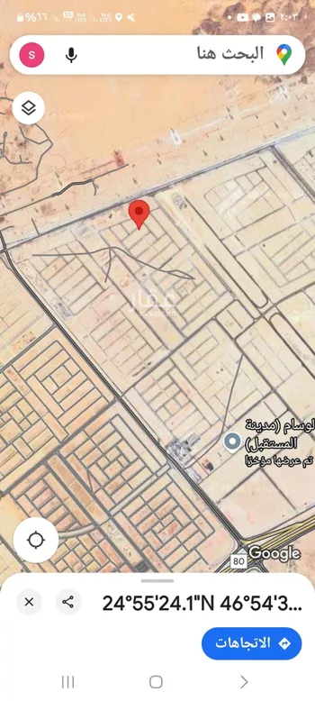أرض للبيع في حي الوسام, مدينة الرياض, منطقة الرياض صورة 3