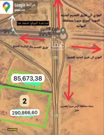 مزرعة للبيع في شارع زهير الثقفي, حي غرناطة, مدينة قصرابن عقيل, منطقة القصيم صورة 3