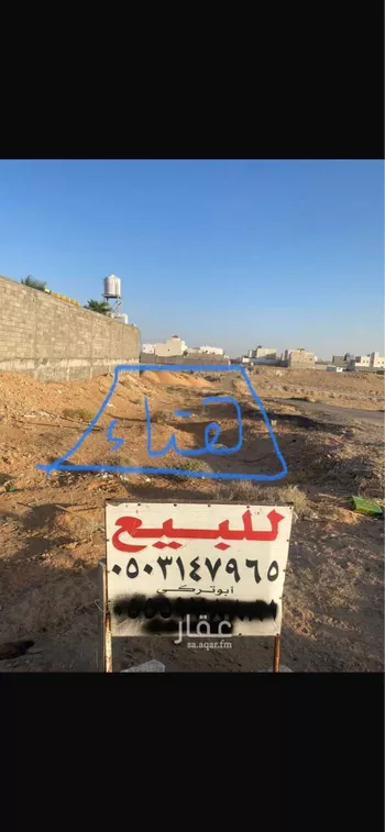 أرض للبيع في شارع واسط 85 ، حي واسط ، بريدة ، بريدة