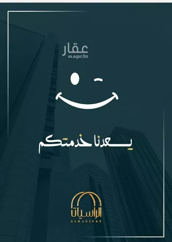 شقة للبيع في شارع الامير عبدالمجيد, حي الصواري, مدينة جدة, منطقة مكة المكرمة صورة 3
