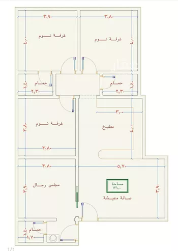 شقة للبيع في شارع الامير عبدالمجيد, حي الصواري, مدينة جدة, منطقة مكة المكرمة صورة 2