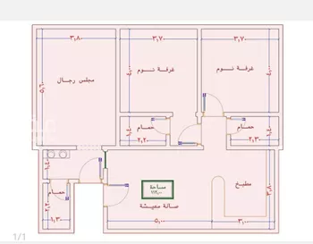 شقة للبيع في شارع الامير عبدالمجيد, حي الصواري, مدينة جدة, منطقة مكة المكرمة صورة 2