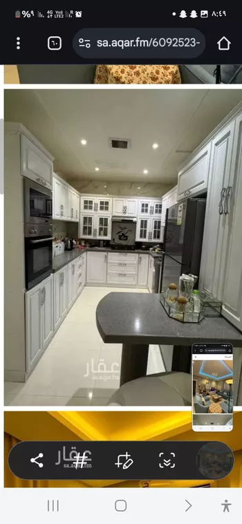 شقة للبيع في شارع السويداء, حي قرطبة, مدينة الرياض, منطقة الرياض صورة 5