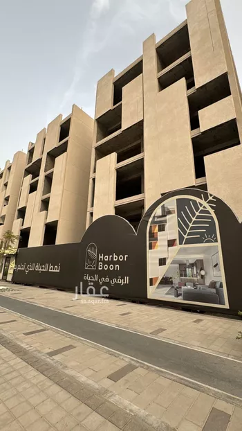 شقة للبيع في شارع صلاح الدين الايوبي, حي البستان, مدينة الخبر, المنطقة الشرقية صورة 2