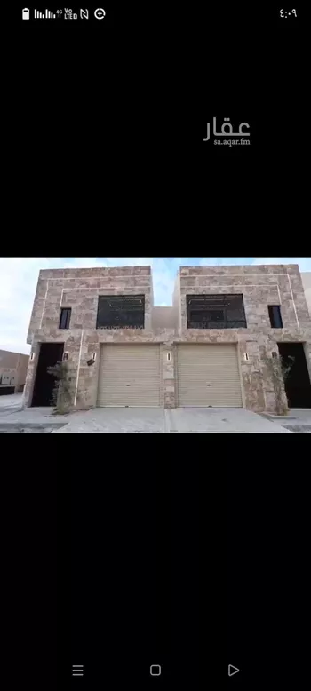 دور للبيع في شارع رباح بن ابي معروف, حي طويق, مدينة الرياض, منطقة الرياض صورة 2