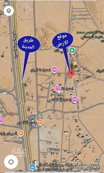 أرض للبيع في حي العشيرية, مدينة جدة, منطقة مكة المكرمة