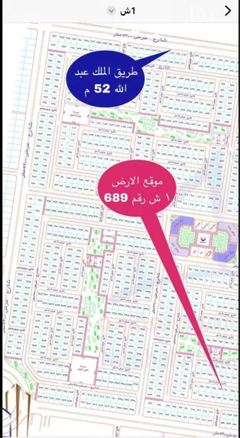 أرض للبيع في حي النجمة, مدينة جدة, منطقة مكة المكرمة صورة 2