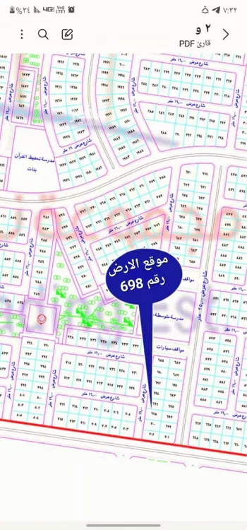 أرض للبيع في حي العبير, مدينة جدة, منطقة مكة المكرمة صورة 3