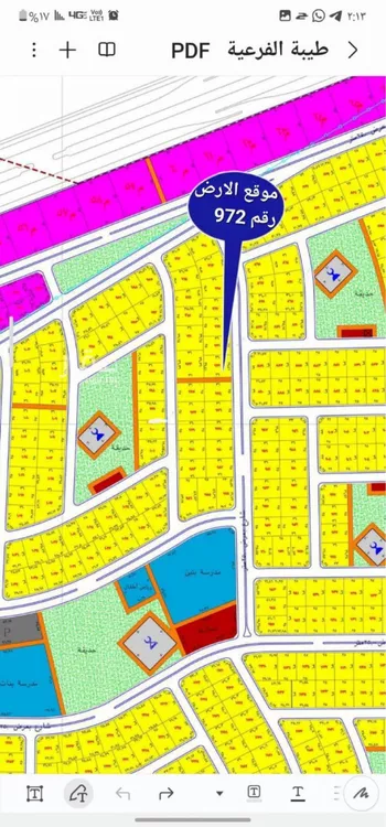 أرض للبيع في حي الندى, مدينة جدة, منطقة مكة المكرمة
