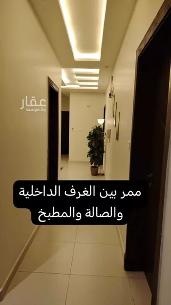 شقة للبيع في شارع زهير بن الحارث(رضي الله عنه), حي الواحة, مدينة جدة, منطقة مكة المكرمة صورة 3