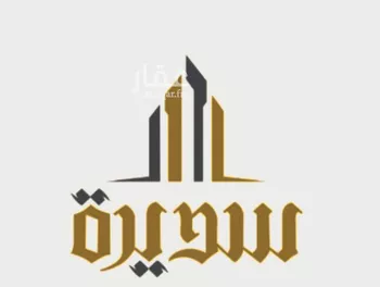 أرض للبيع في شارع عروه بن الزبير, حي الكوثر, مدينة الخبر, المنطقة الشرقية
