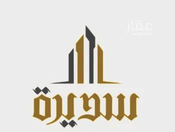أرض للبيع في حي الكوثر, مدينة الخبر, المنطقة الشرقية