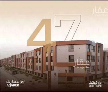 شقة للإيجار في شارع وادي وج, حي الملقا, مدينة الرياض, منطقة الرياض