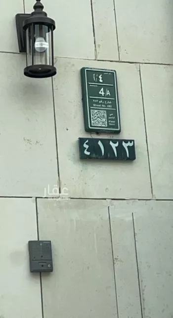 شقة للإيجار في شارع تركي بن عطيشان, حي الياسمين, مدينة الرياض, منطقة الرياض صورة 4