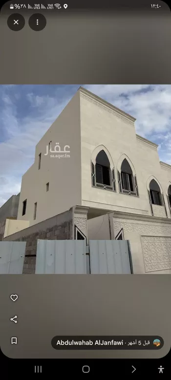 شقة للإيجار في شارع شهيد الدين ثم الوطن ريان عبدالرحمن محم, حي العارض, مدينة الرياض, منطقة الرياض