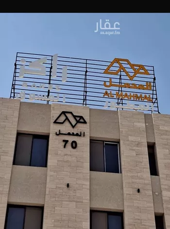 شقة للإيجار في شارع الأمير سعود بن هذلول آل سعود, حي قرطبة, مدينة الرياض, منطقة الرياض