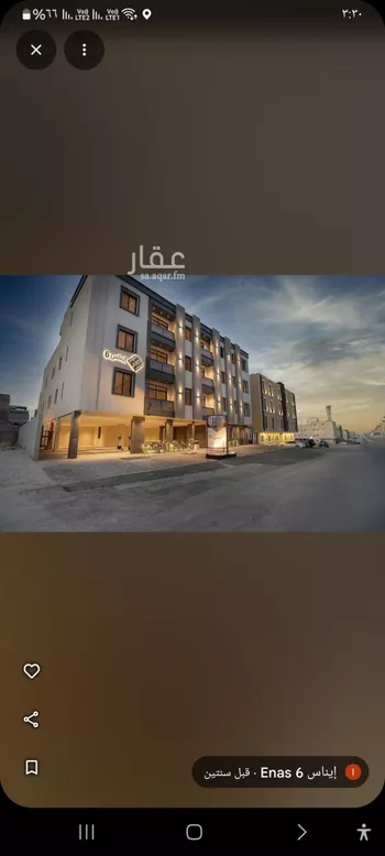 شقة للإيجار في شارع الربيع, حي النرجس, مدينة الرياض, منطقة الرياض