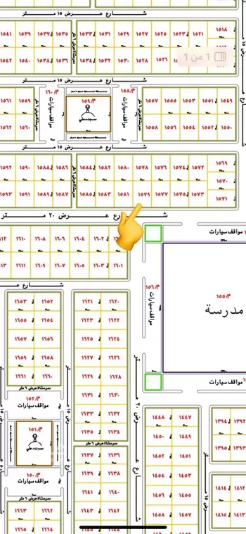 أرض للبيع في شارع وهب الجمحي, حي المستقبل, مدينة المجمعه, منطقة الرياض