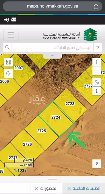 أرض للبيع في شارع الصعيدان, حي حارة الباب الجديد, مدينة مكه المكرمه, منطقة مكة المكرمة صورة 3