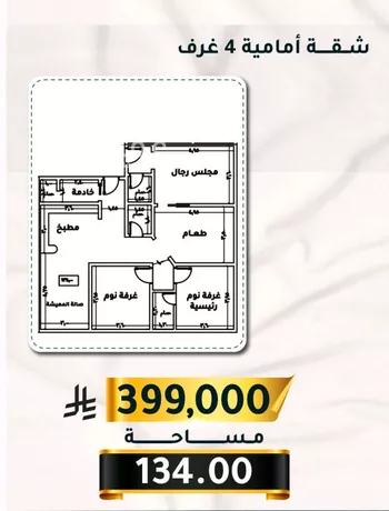 شقة للبيع في شارع الاسود, حي الثغر, مدينة جدة, منطقة مكة المكرمة