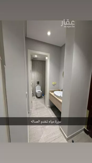 شقة للإيجار في شارع شارع رقم 150, حي الياسمين, مدينة الرياض, منطقة الرياض صورة 5