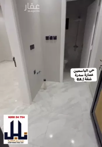 شقة للإيجار في شارع الملك سلمان, حي الياسمين, مدينة الرياض, منطقة الرياض صورة 3