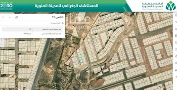 أرض للبيع في شارع تقي الدين التميمي, حي السكب, مدينة المدينه المنوره, منطقة المدينة المنورة