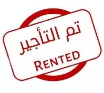 شقة للإيجار في شارع ربعي الذهلي, حي النرجس, مدينة الرياض, منطقة الرياض